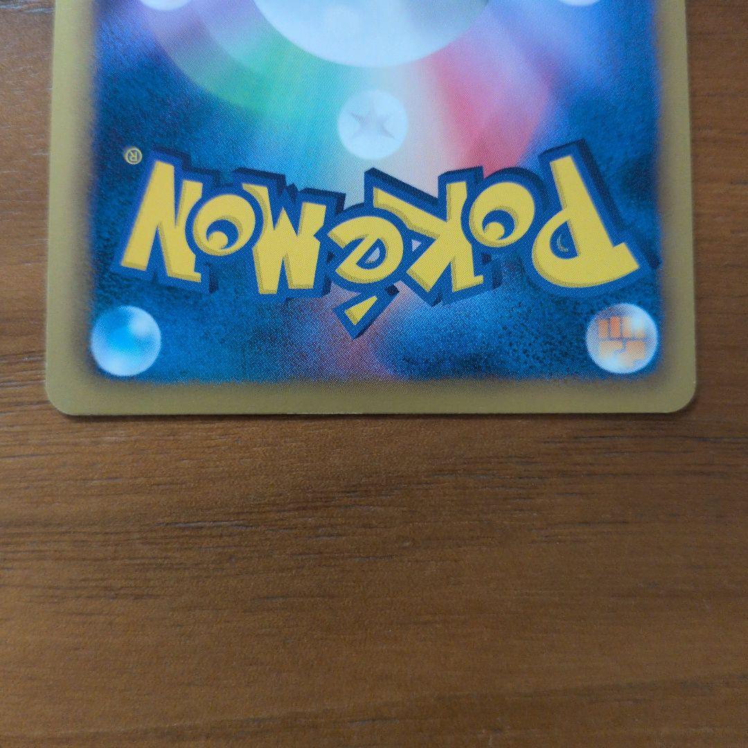 エーフィイーブイコレクション PROMO BW-Pプロモカード 187/BW-P