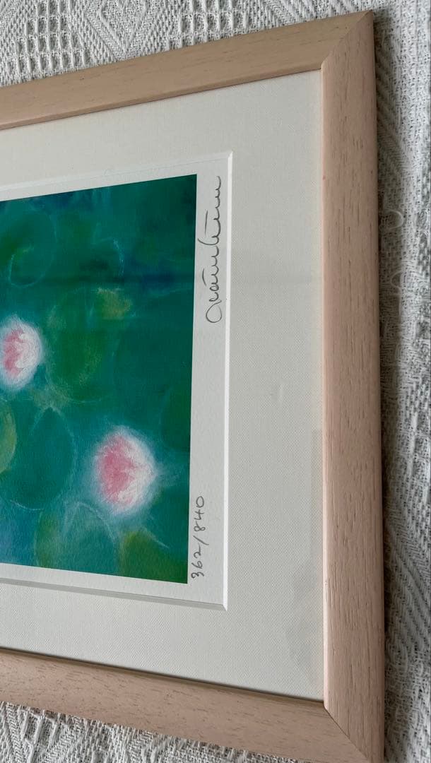 版画　限定　サイン、エデション番号有　額入り　蓮　グリーン系　ジニーキム　睡蓮