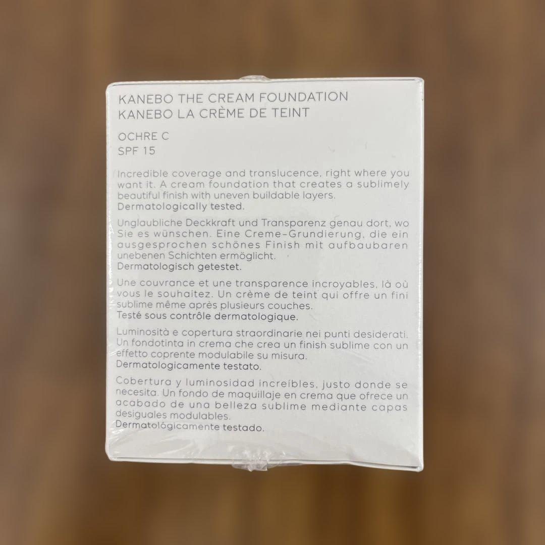 10590 カネボウ ザ クリームファンデーションオークルC