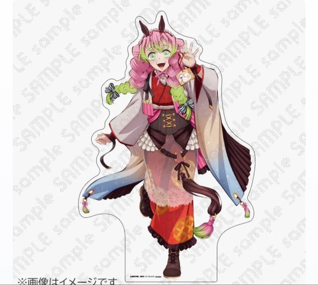 鬼滅の刃 HIROMA限定　ほぼ3/4スケールスタンディPOP 甘露寺蜜璃