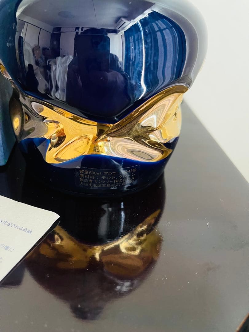 サントリースペシャルブレンド リモージュボトル 43％ 600ml