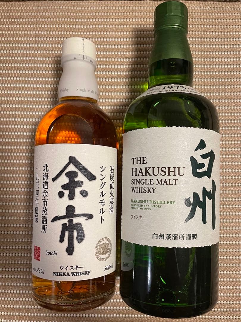 シングルモルトウィスキー　余市　白洲　セット