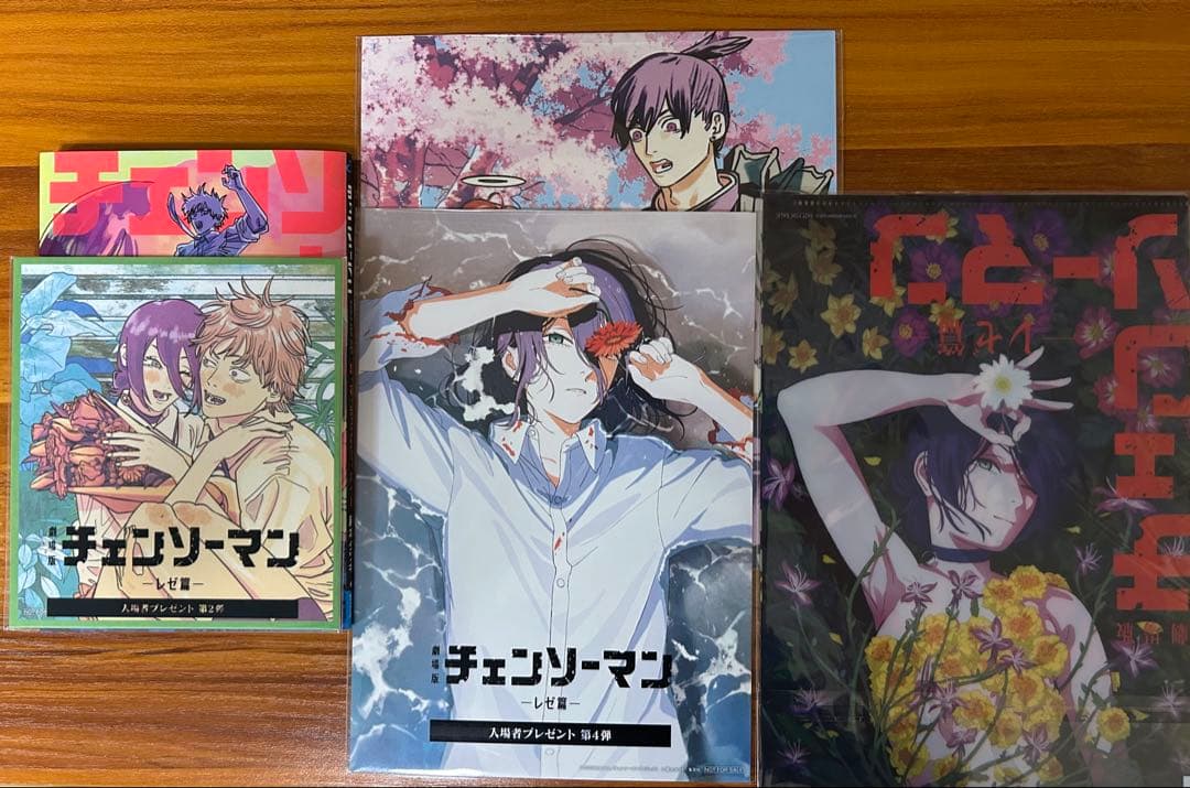 チェンソーマン 入場特典レゼ篇 小冊子ミニ色紙ビジュアルカード2種クリアファイル