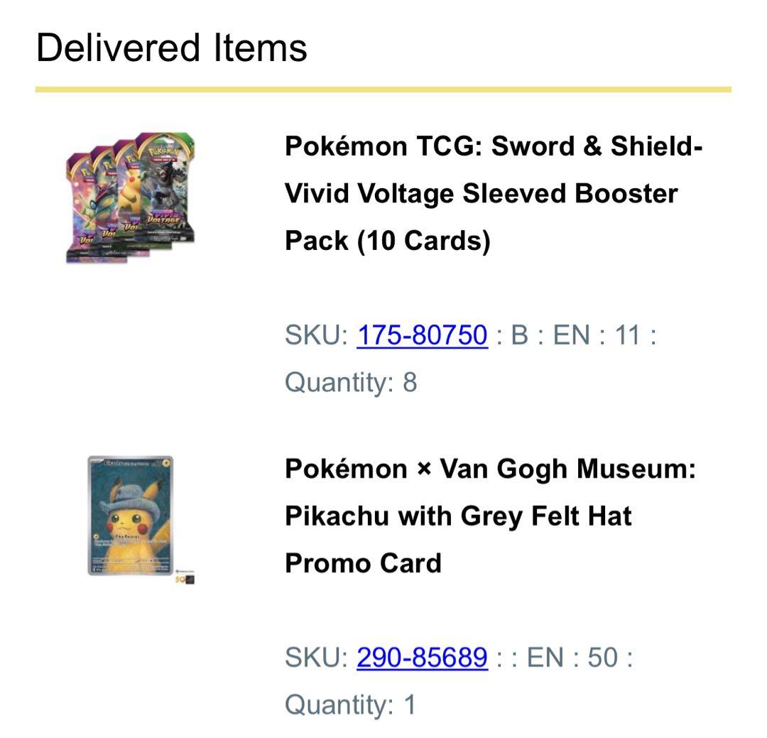 ろ*ぼ様 ゴッホピカチュウ 085 SVP Pikachu With Grey