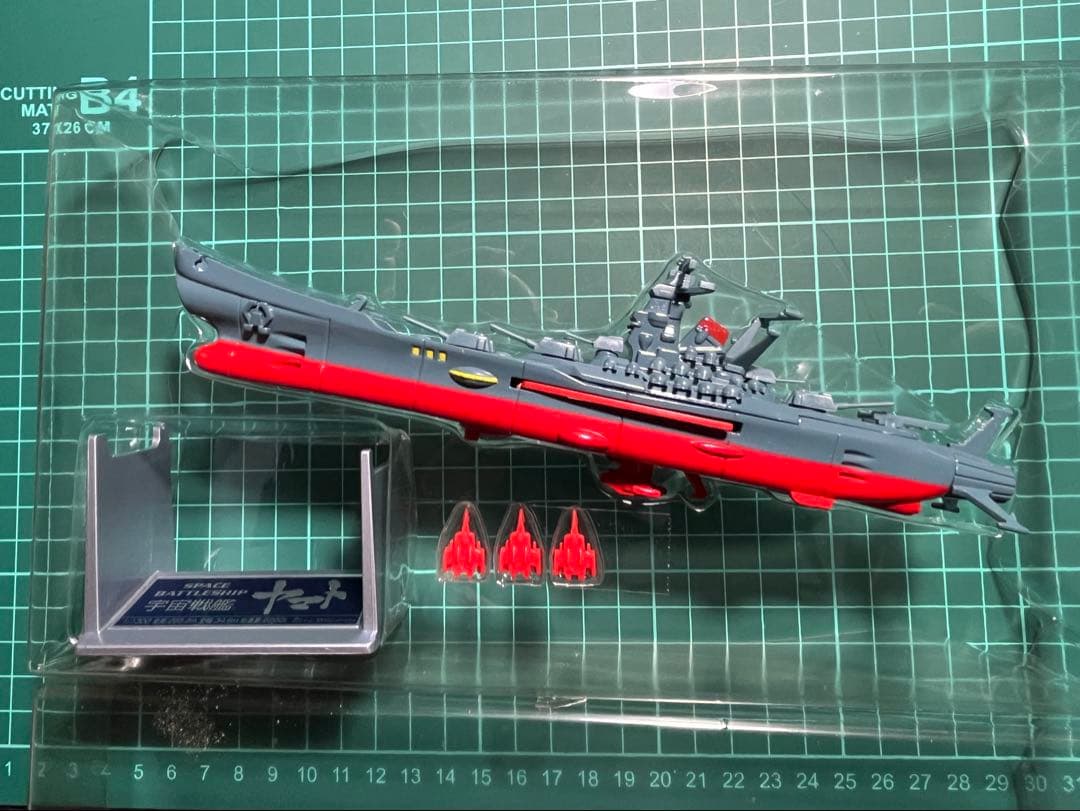 宇宙戦艦ヤマト　1/1300 スケールモデル
