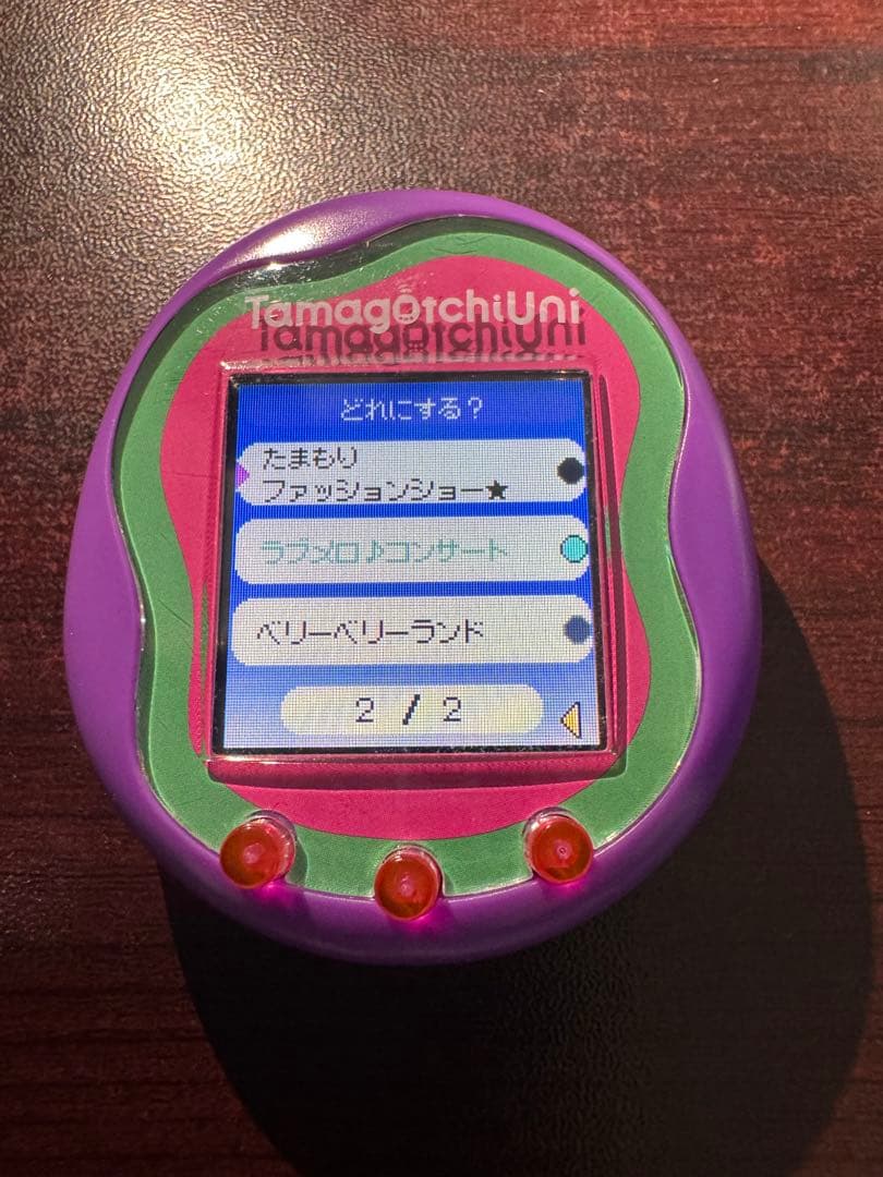 Tamagotchi Uni Pink たまごっちユニ パープルバンダイ