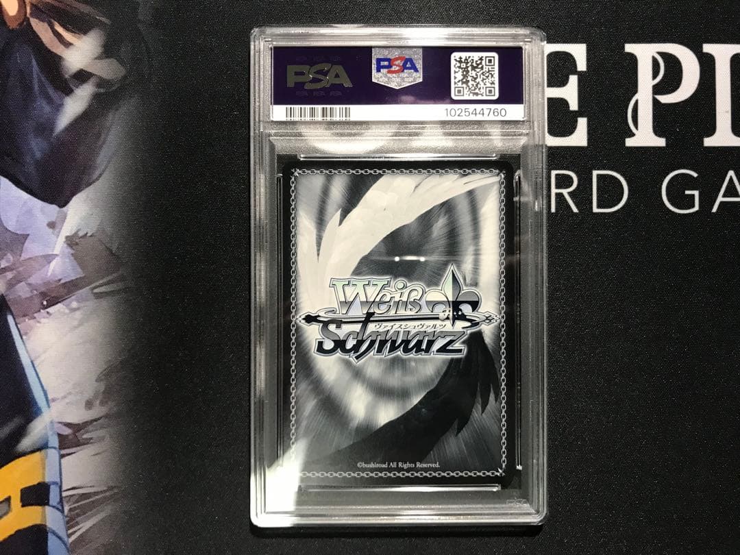 ヴァイスシュヴァルツ ホロライブ プレミアムブースター 常闇トワ SP