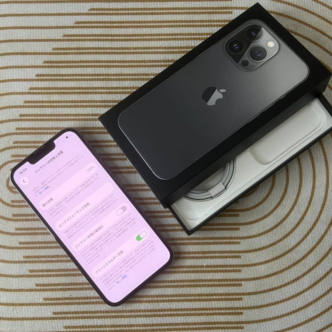 【極美品】Iphone 13 Pro 512GBバッテリー100%