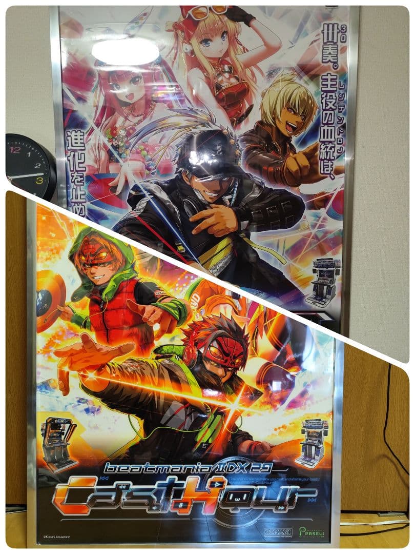 beatmania 2dx 弐寺ポスター額縁付セット販売　音ゲー　B1サイズ