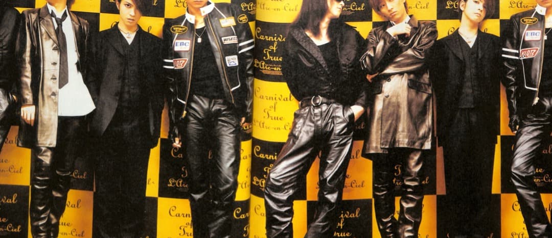 【額装にオススメ】 L'Arc〜en〜Ciel Carnival of True