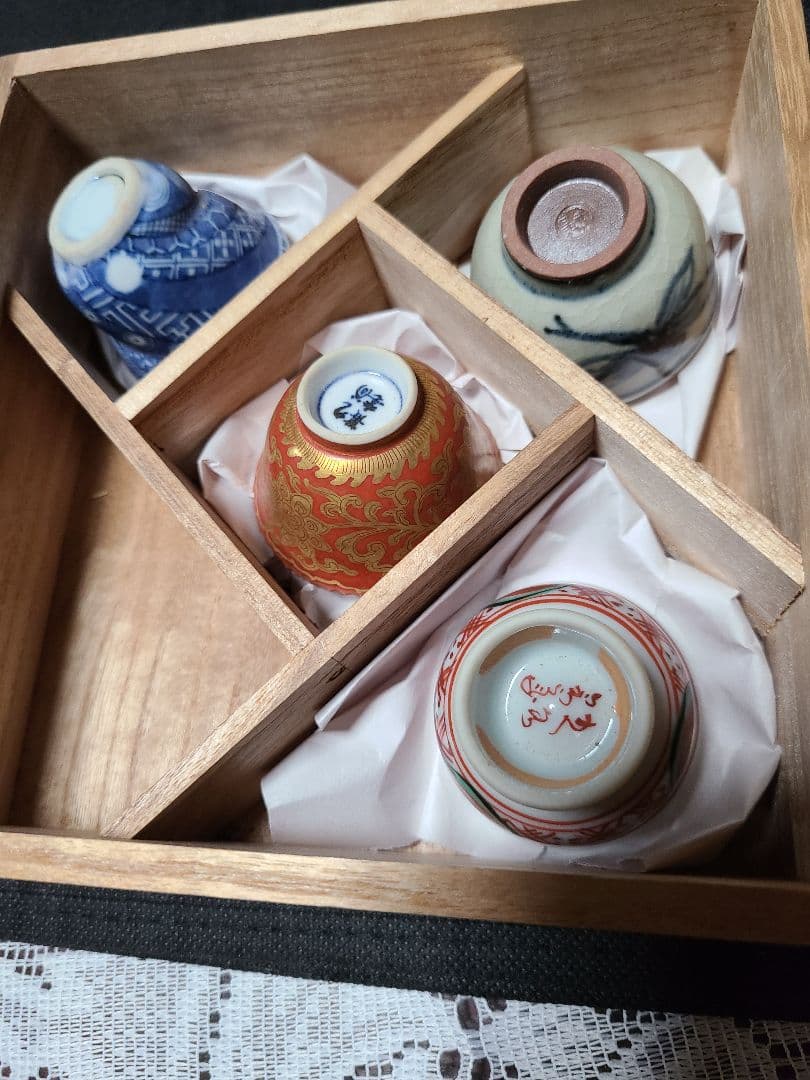 須田菁華造盃4種