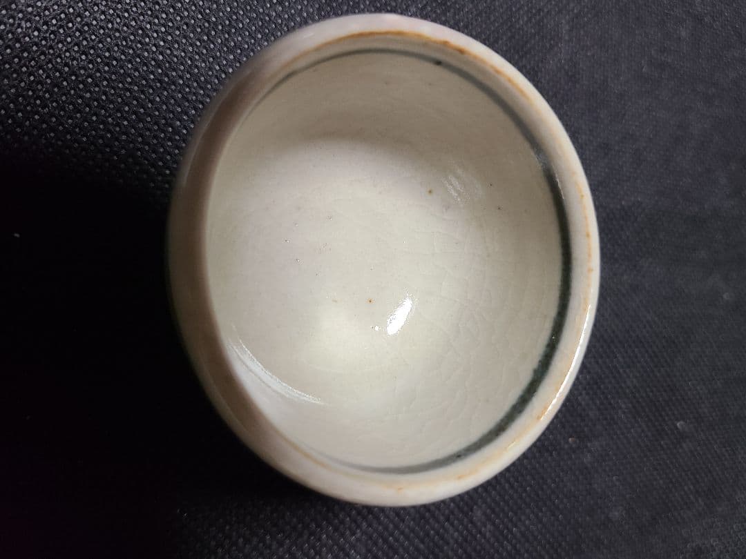 須田菁華造盃4種