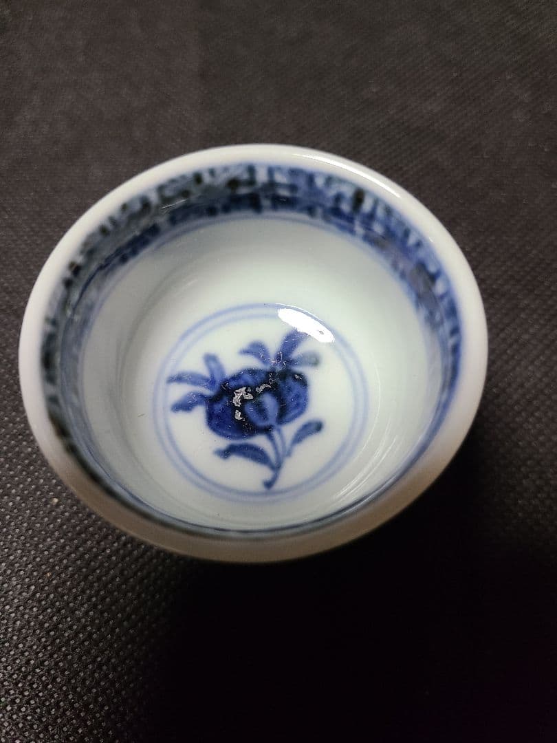 須田菁華造盃4種