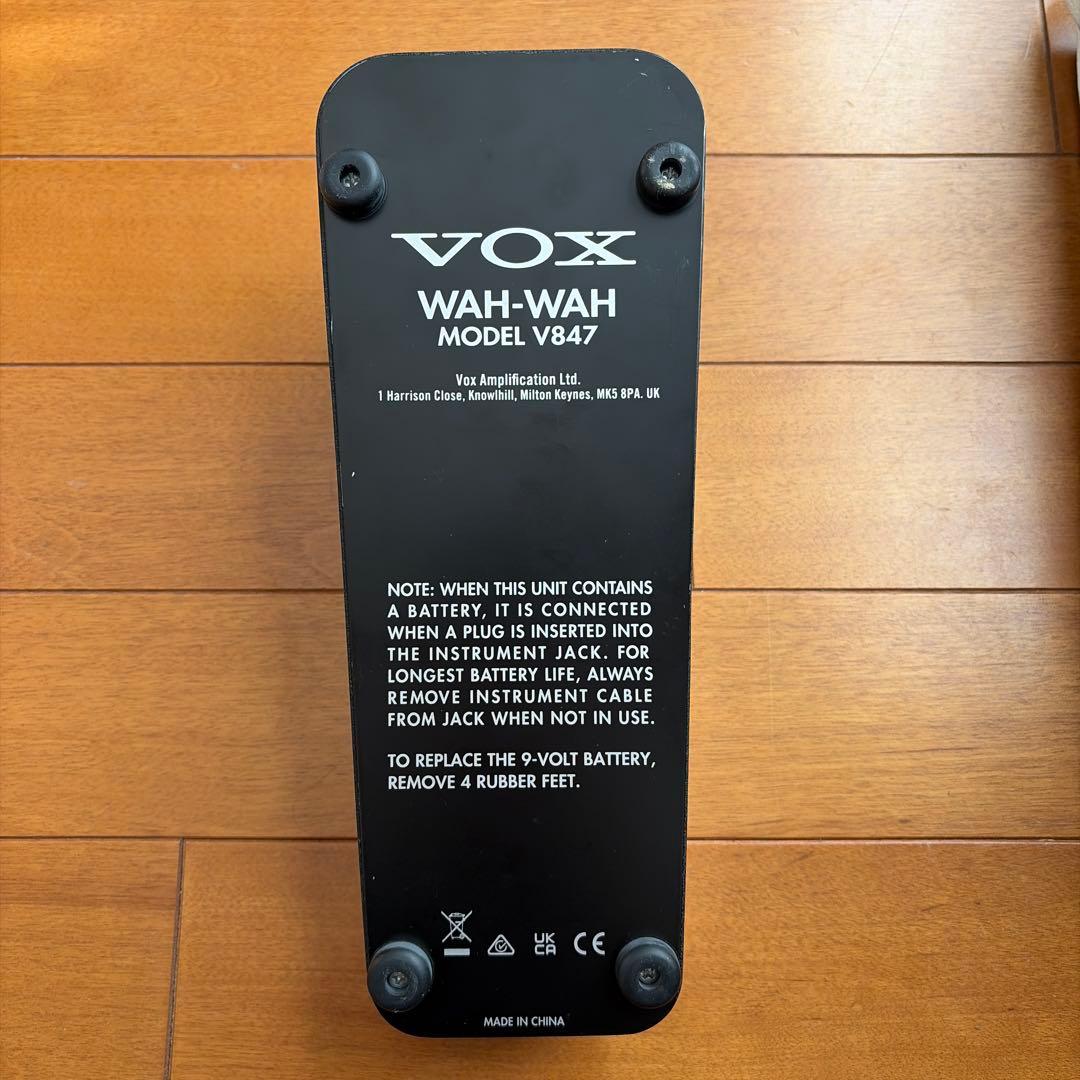 VOX V847 WAH-WAH ワウペダル