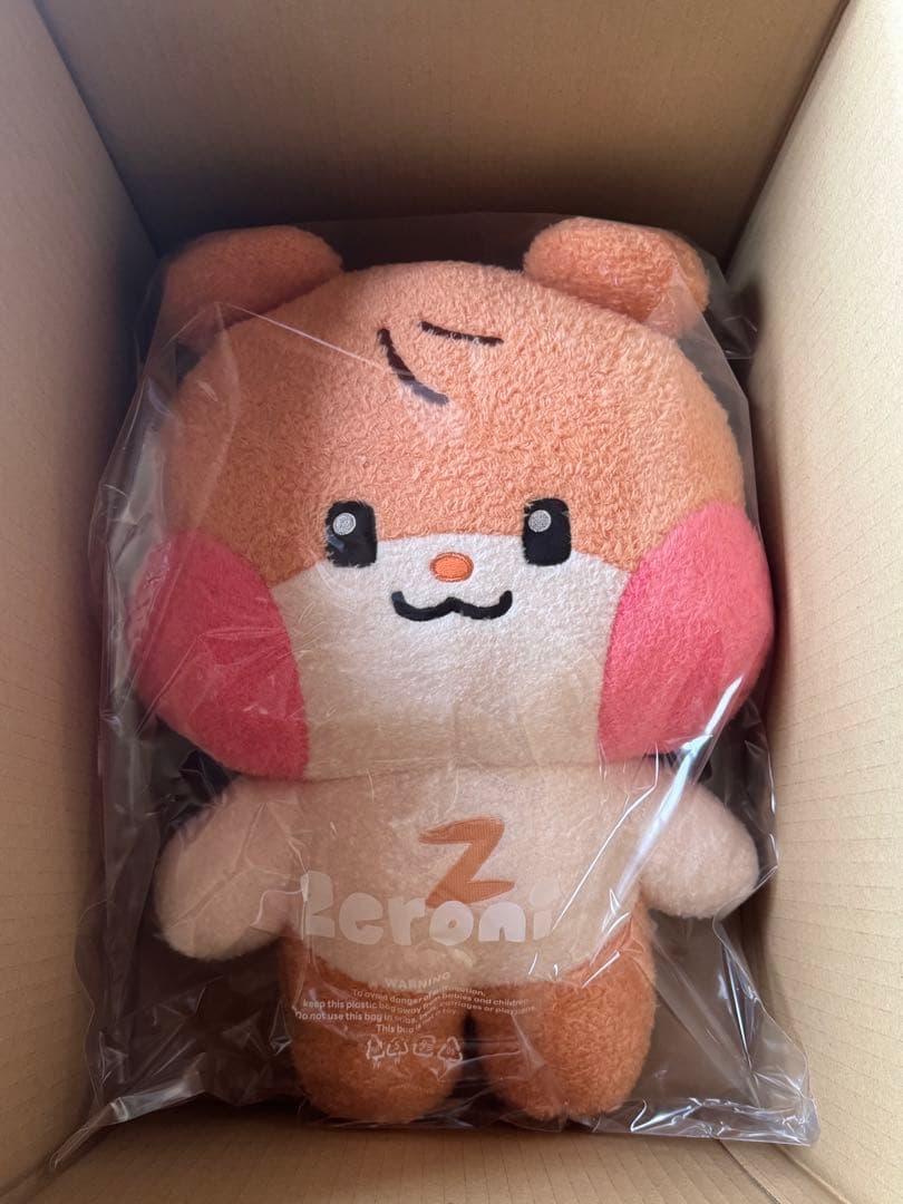 zeroniフラットぬいぐるみ　ビニニ　ハンビン　ゼロニ binini ZB1