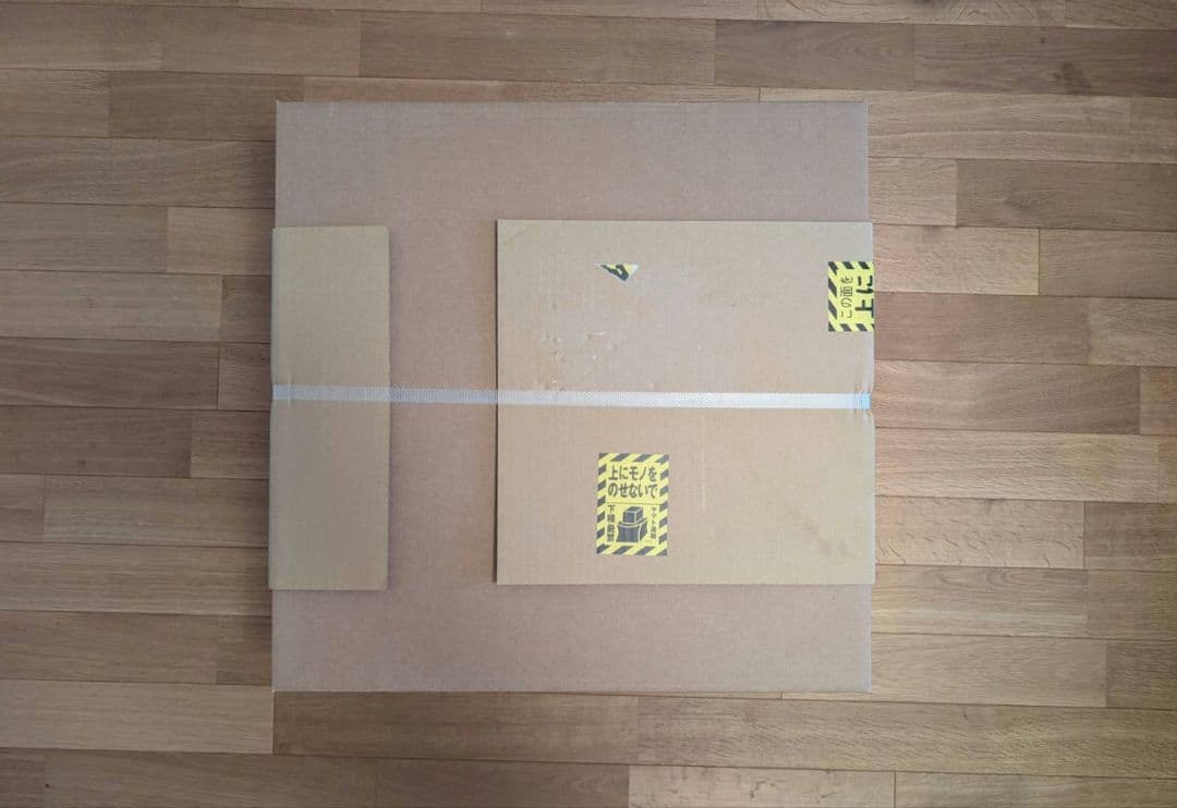 Louis Poulsen PH5 モノクロームホワイト