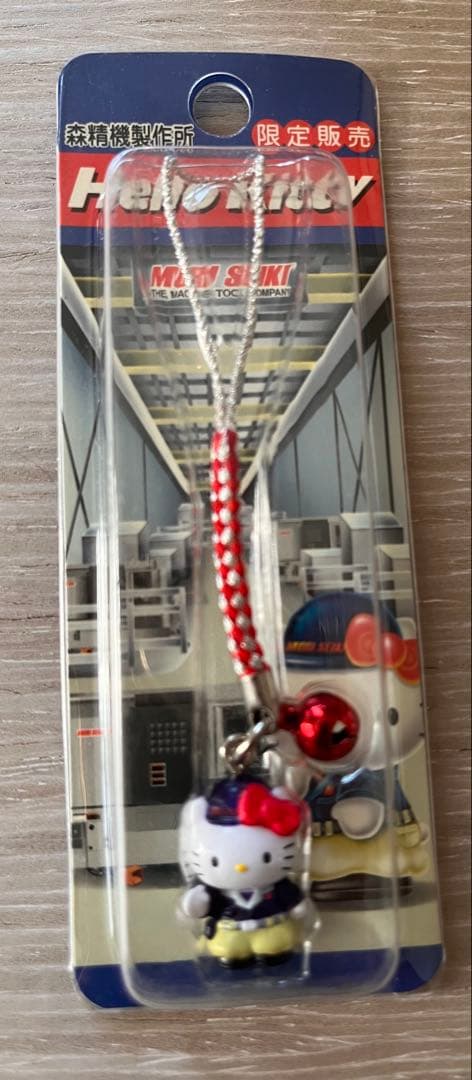 激レア◎森精機製作所限定◎仕事着キティ◎根付けストラップ2005