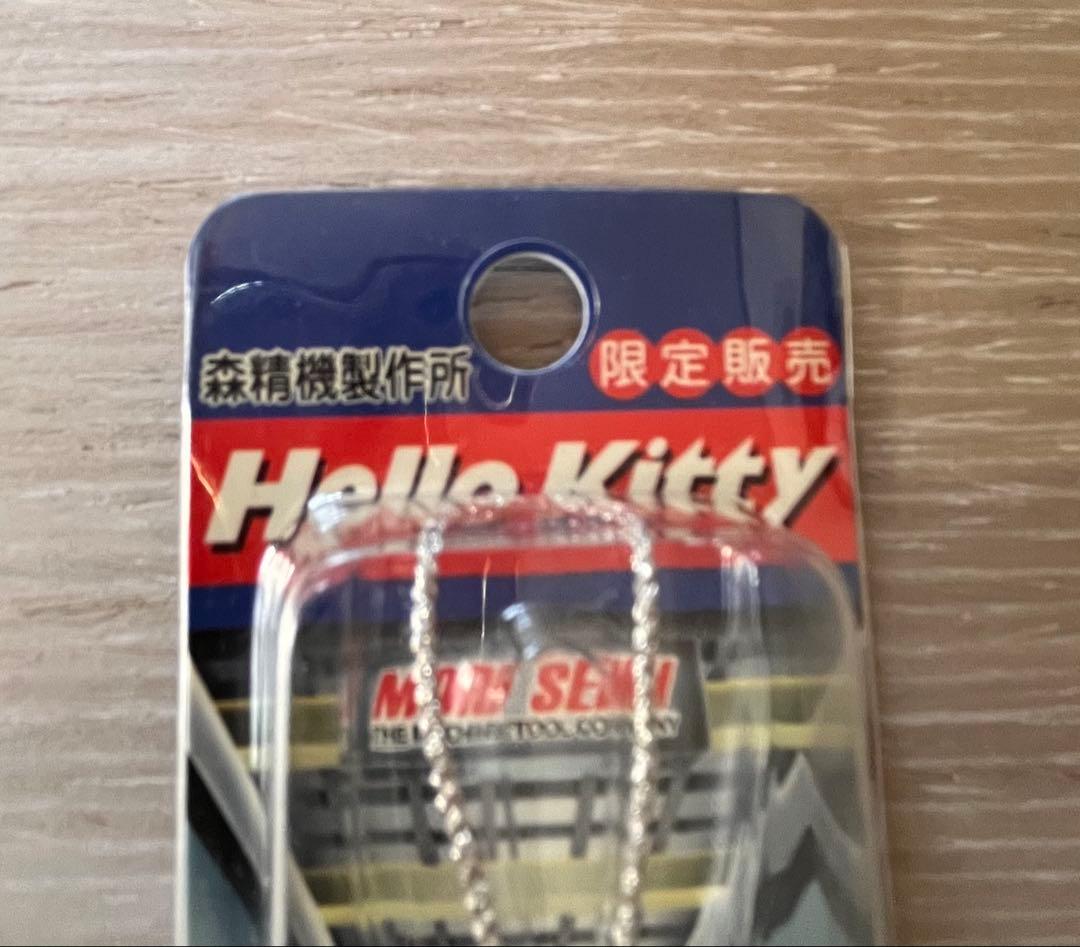 激レア◎森精機製作所限定◎仕事着キティ◎根付けストラップ2005