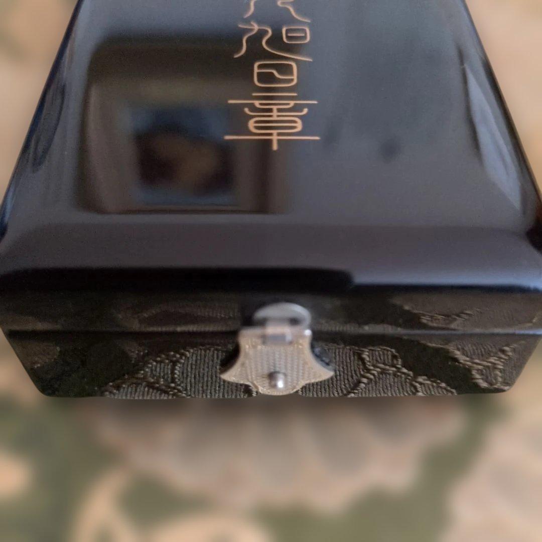 【最終価格・美品】勲六等単光旭日章 略綬・塗共箱付き