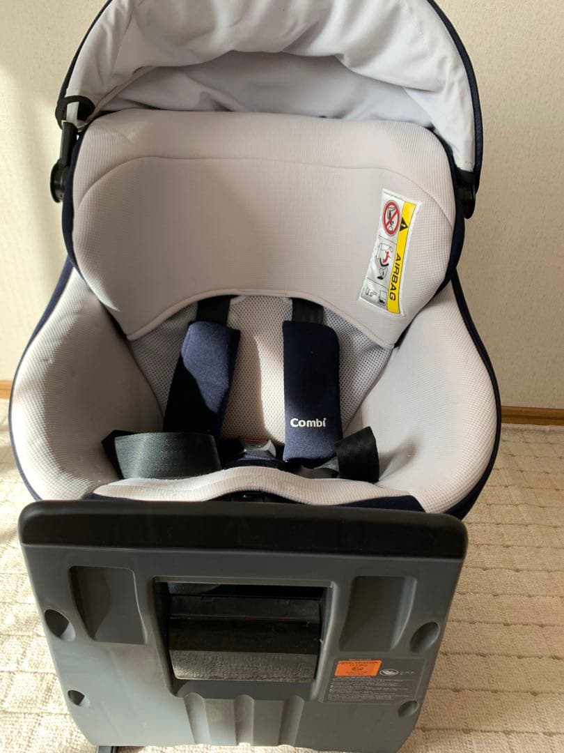 コンビ　クルムーヴ スマート Light ISOFIX