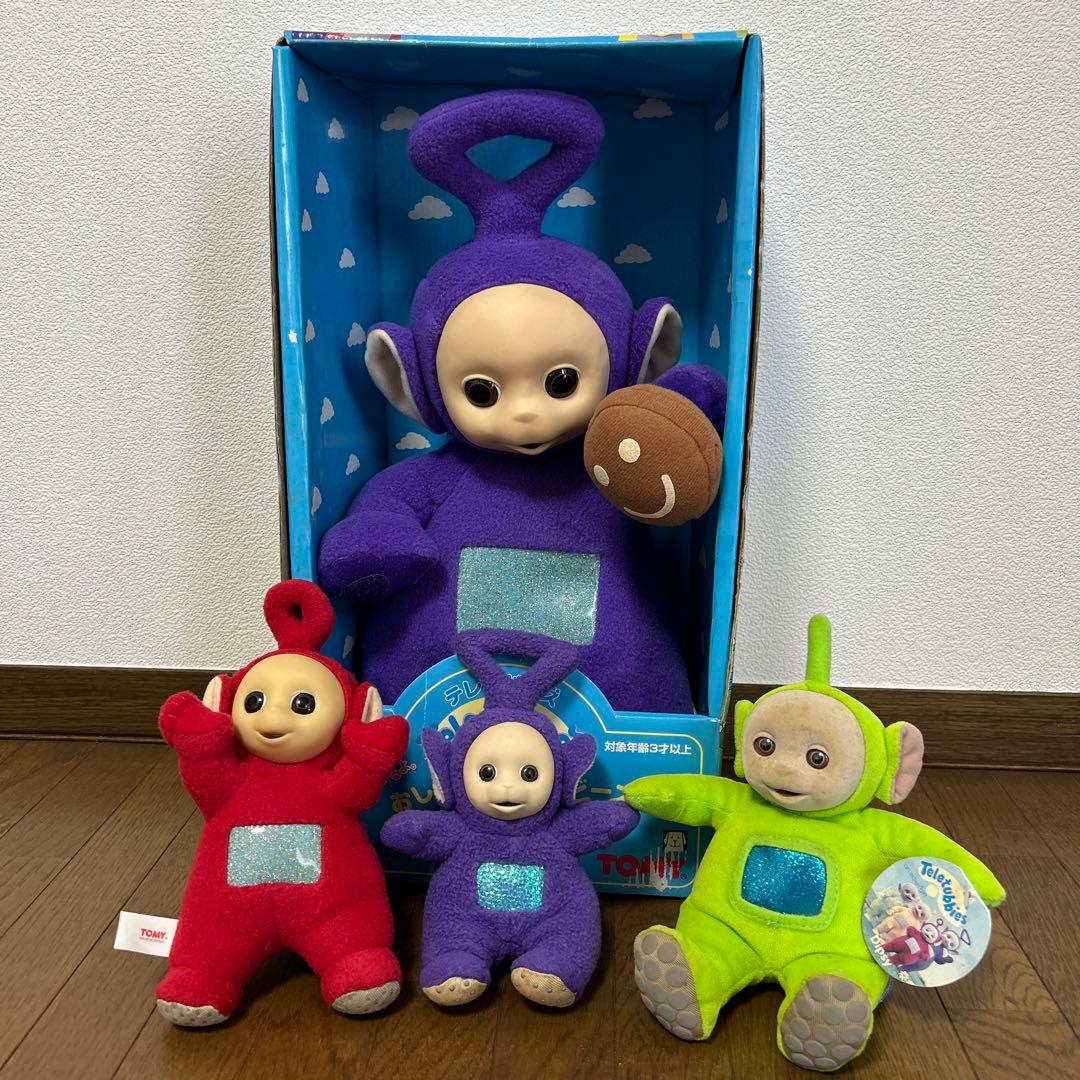 テレタビーズ　ぬいぐるみ　セット