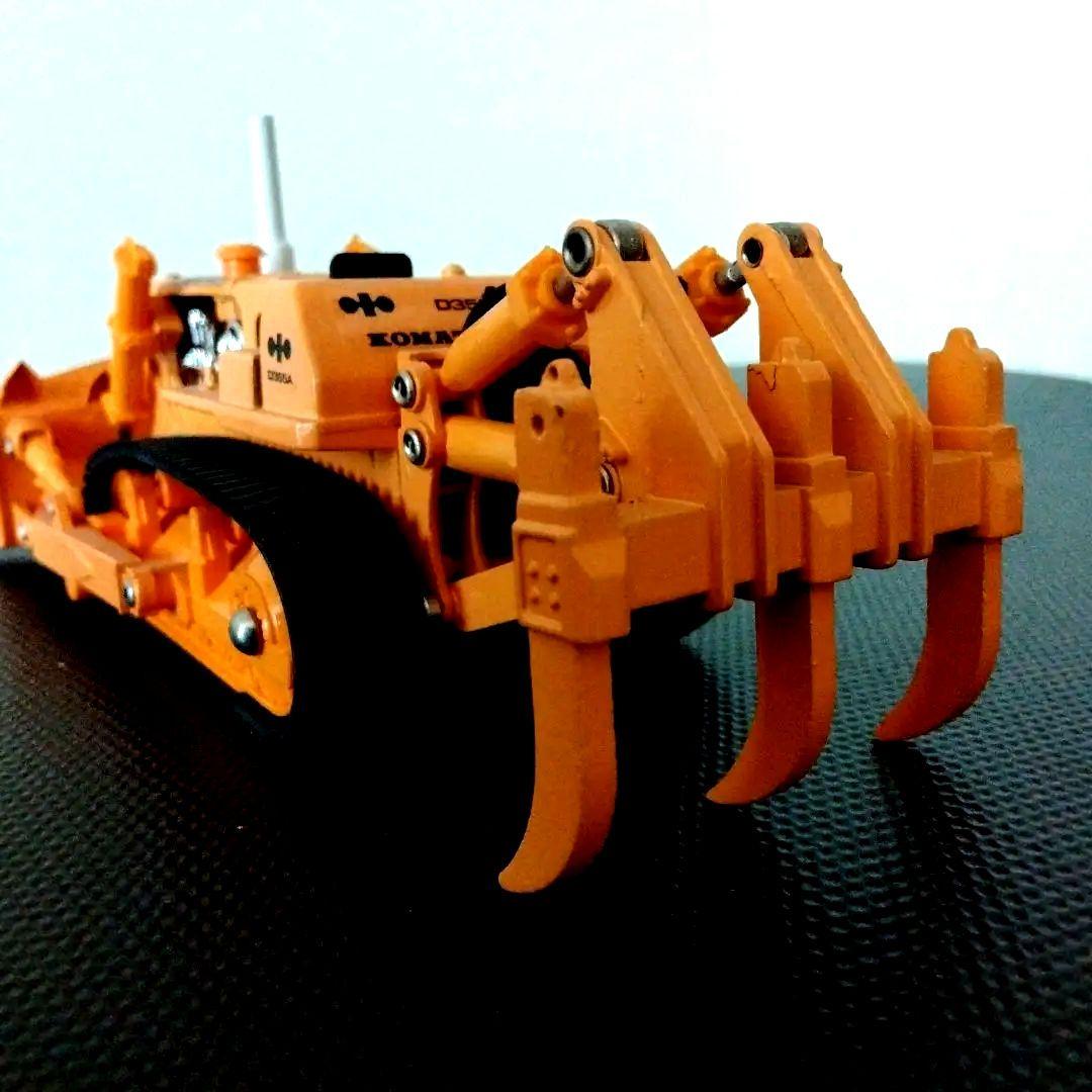 【美品 絶版】ダイヤペット　コマツブルドーザーマルチリッパ付　D355A