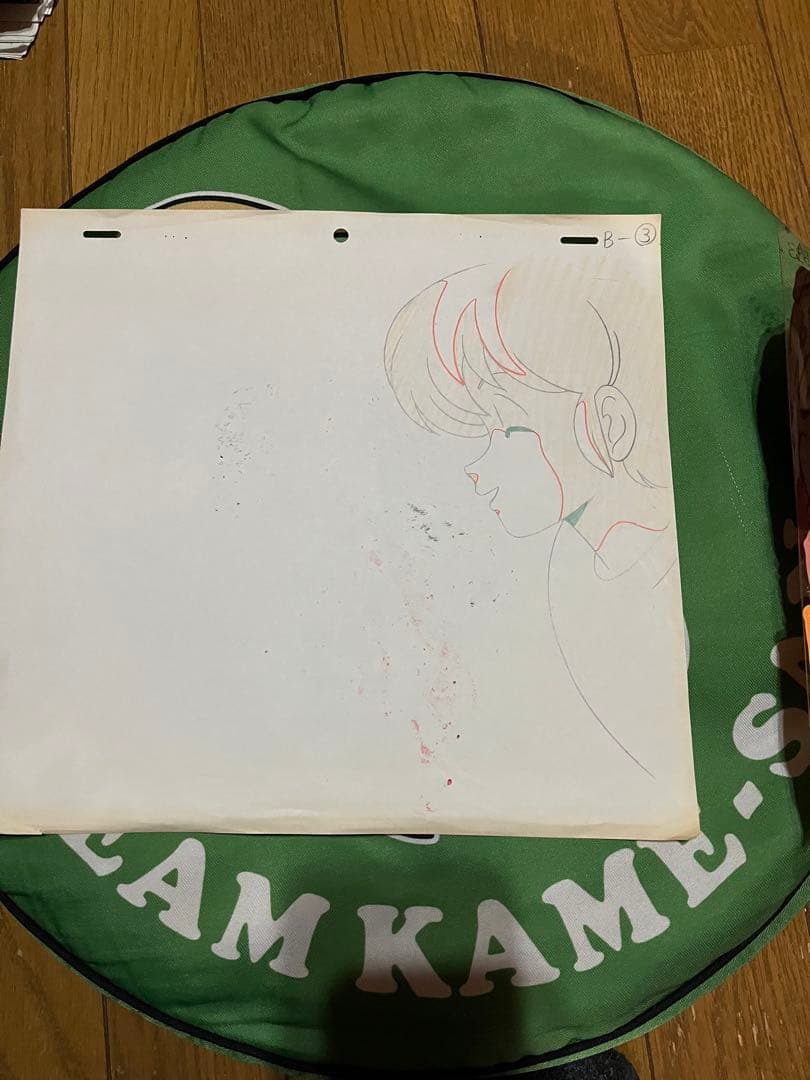 超激レア‼︎ めぞん一刻　笑顔　かわいい　音無響子　五代裕作　セル画&原画？動画？