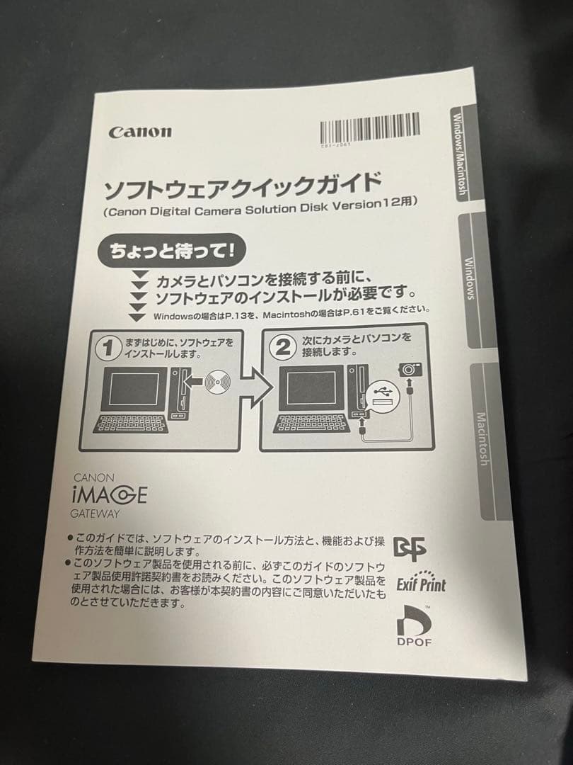 Canon IXY DIGITAL 400 コンパクトデジタルカメラ