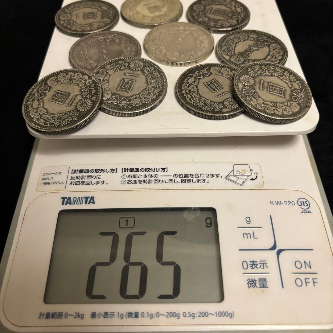 まとめて　1円銀貨　10枚セット　日本古錢 一圓銀貨　激安　貿易銀