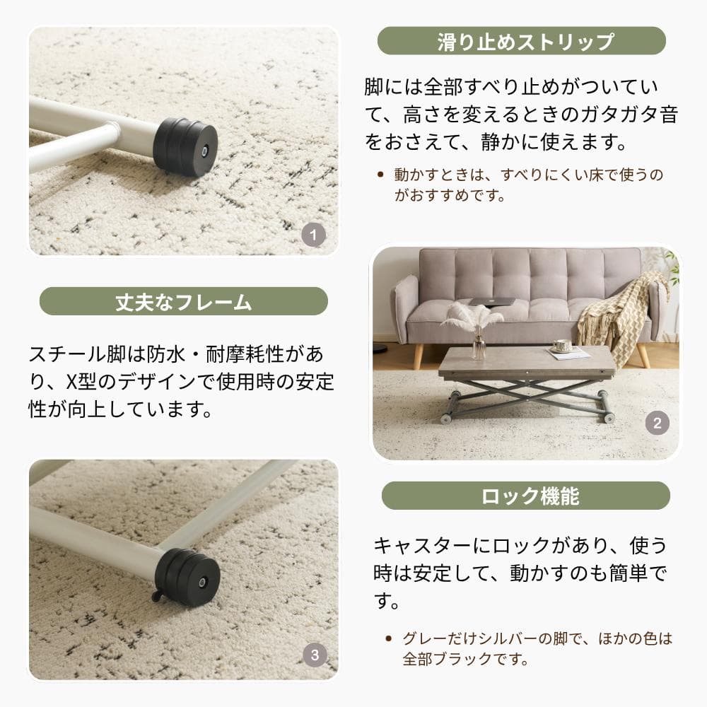 超人気！テーブル 天板が2倍に広がるガス圧昇降テーブル Grey