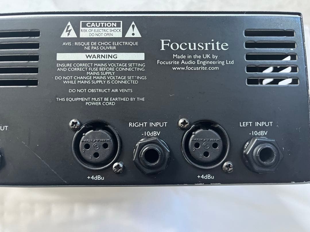 Focusrite MixMaster ミックス/マスタリング マルチコンプ