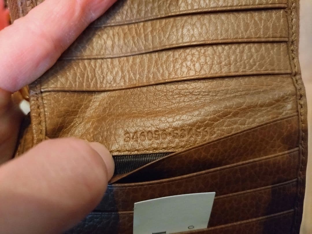 GUCCI 二つ折り財布