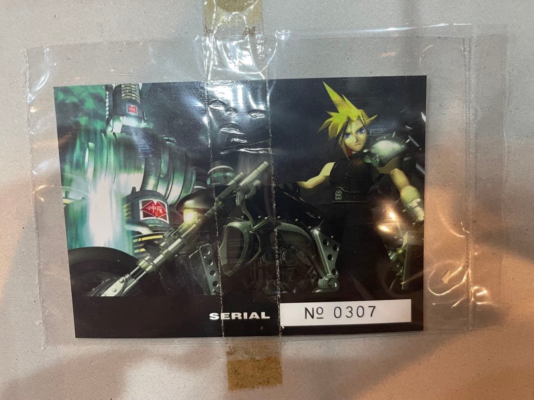 コトブキヤ クラウド&ハーディデイトナ ファイナルファンタジー7　FF7