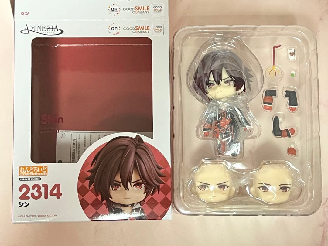 AMNESIA　シン　ねんどろいど