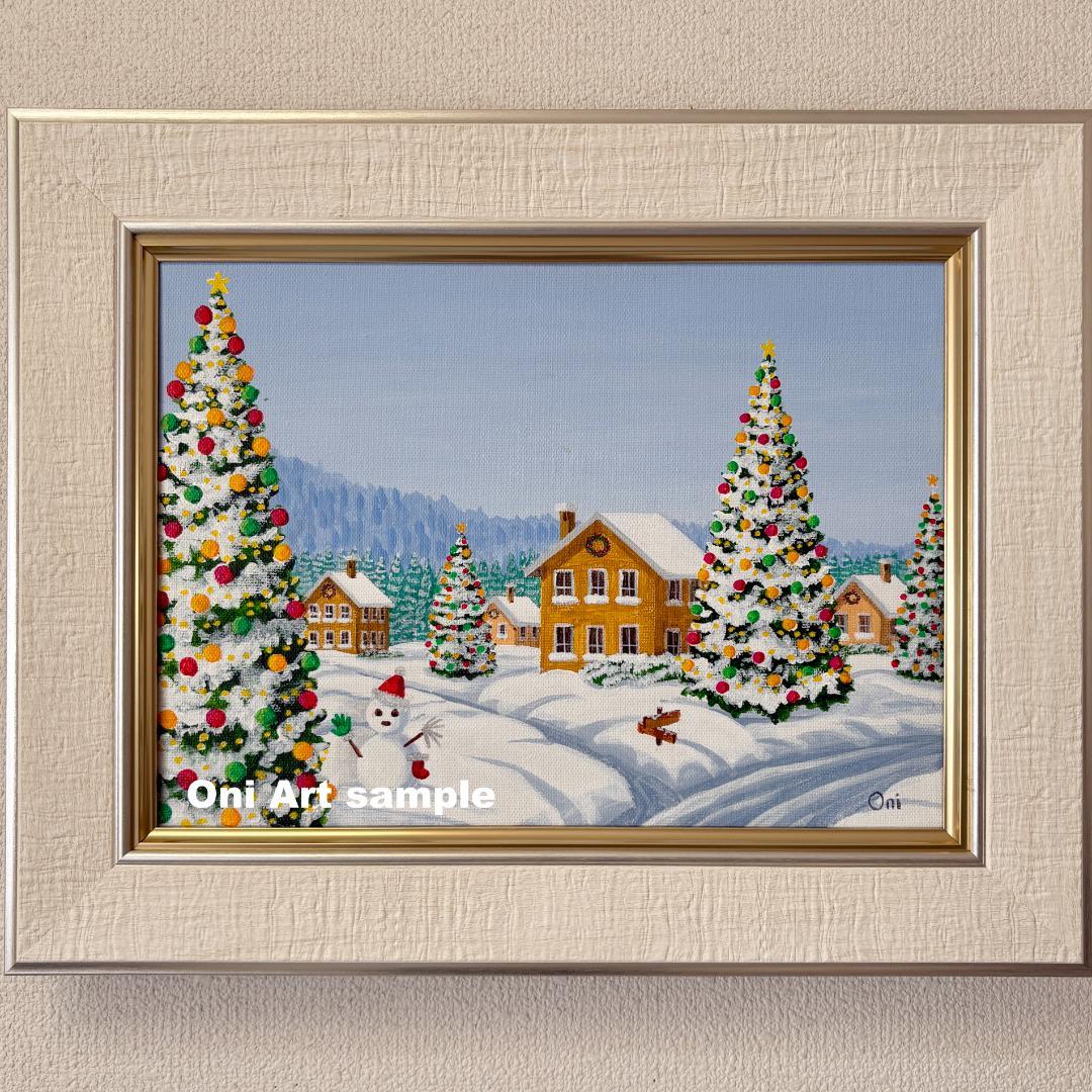 アクリル画　原画　「クリスマスヴィレッジ01」額縁付き　F4サイズ　風景画