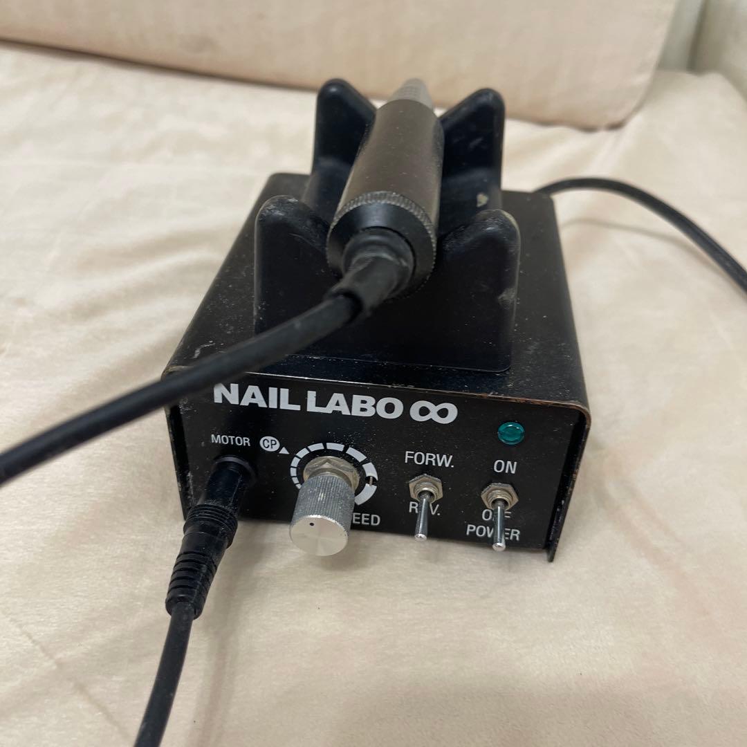 ネイル用マシーン