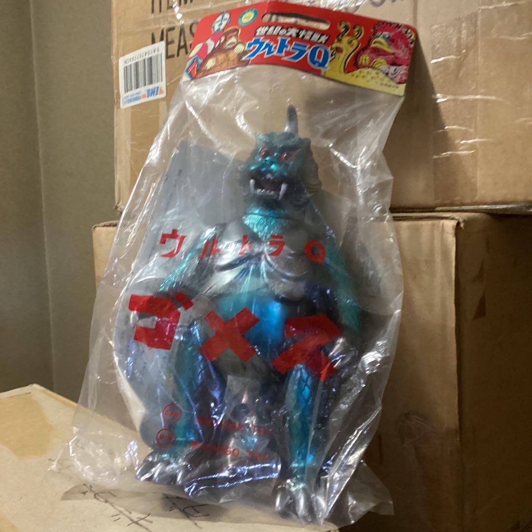 マルサン　尾別ゴメス　新品未開封　袋ヨレあり　現状現品渡し