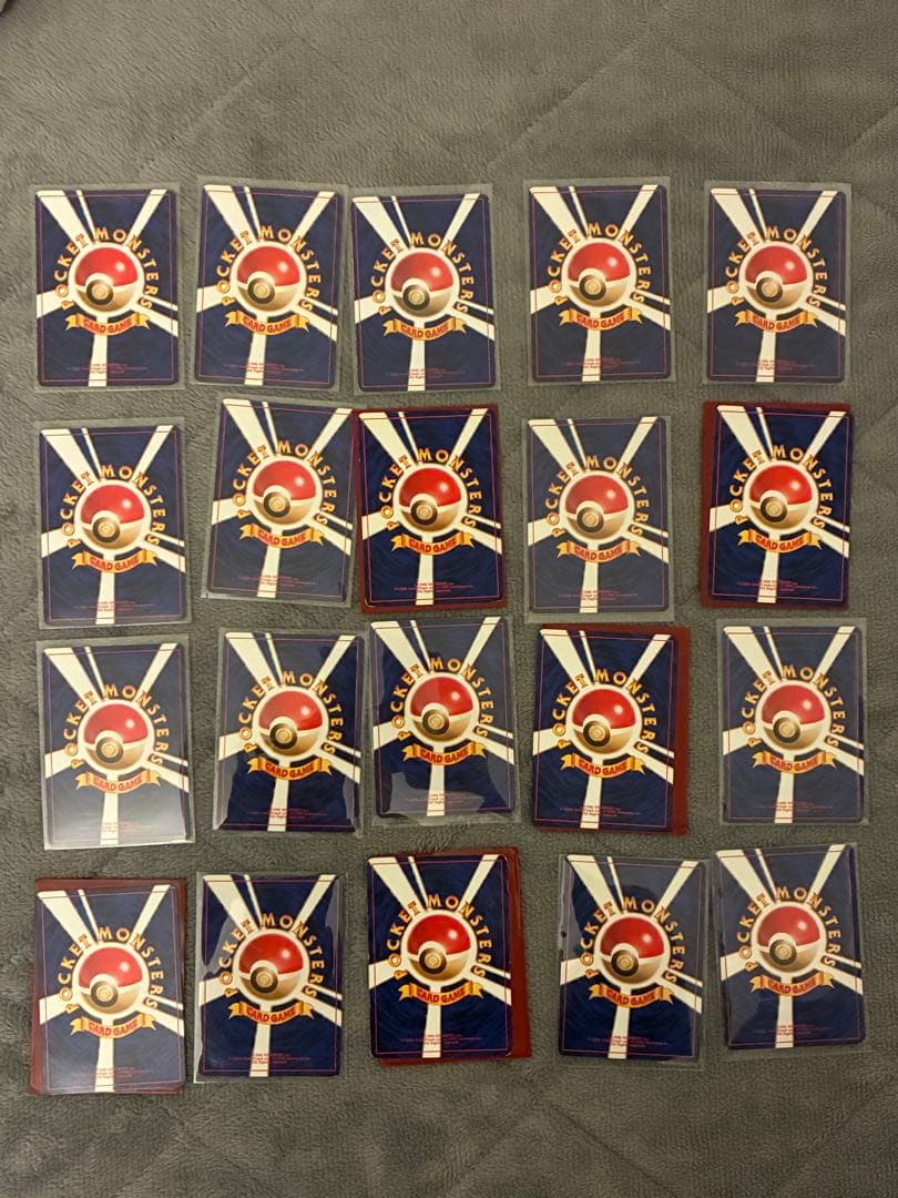 旧裏　ポケカ　カスミポケモン20枚セット