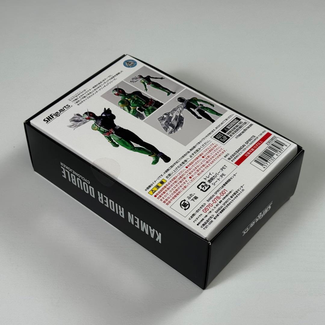 S.H.Figuarts（真骨彫製法）仮面ライダーW サイクロンジョーカー