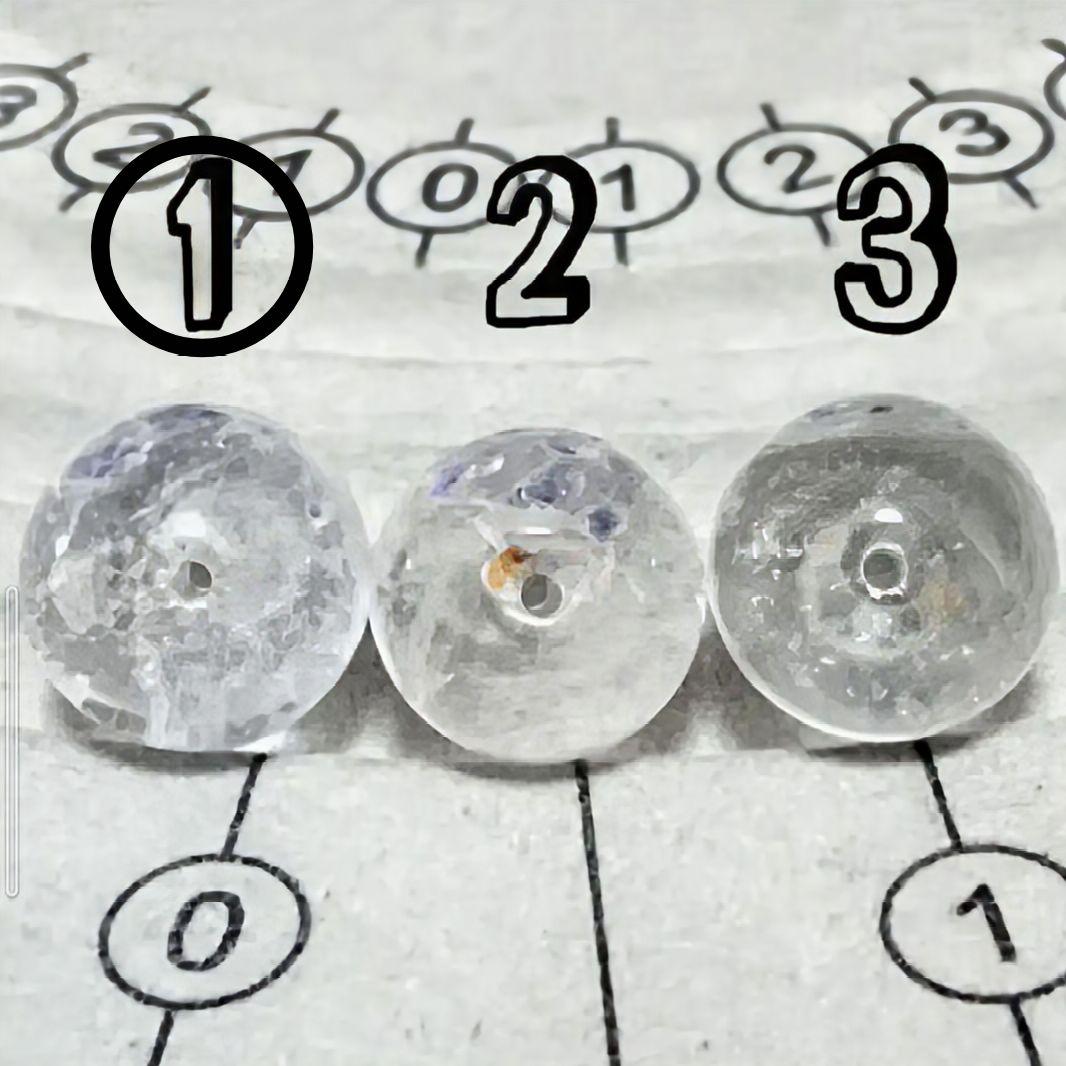 ★(A•O•F！)リッチフローライトinクォーツ 13.2ミリ珠 ビーズ①