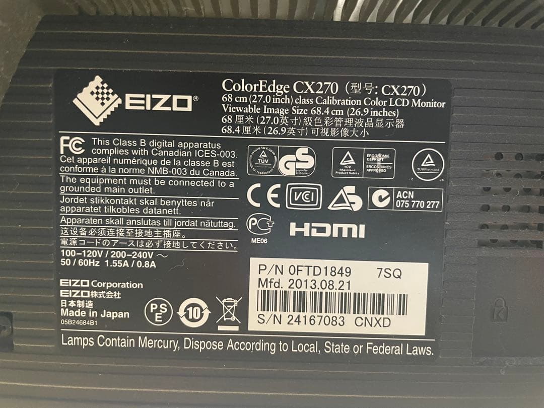 EIZO color edge CX270 4400時間