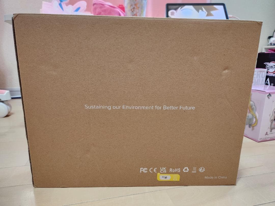 UPerfect 15.6インチトラベルモニター1080P