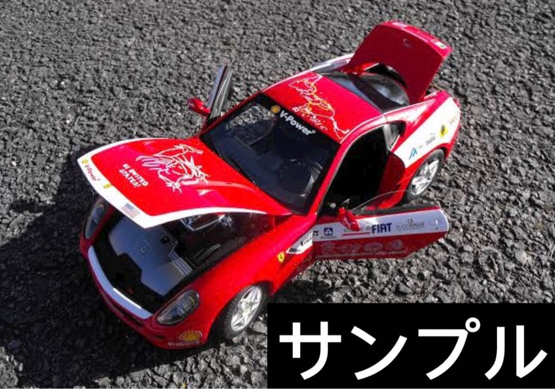京商 1/43 100台限定  フェラーリ 599GTB 全開閉