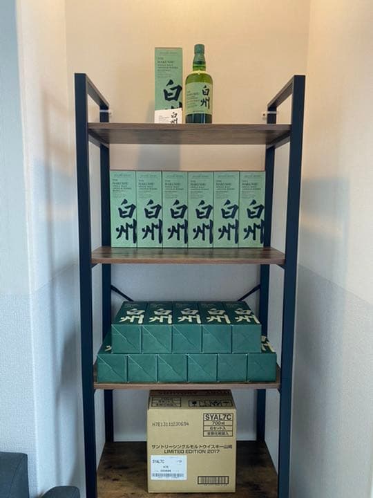 サントリー 白州 12年