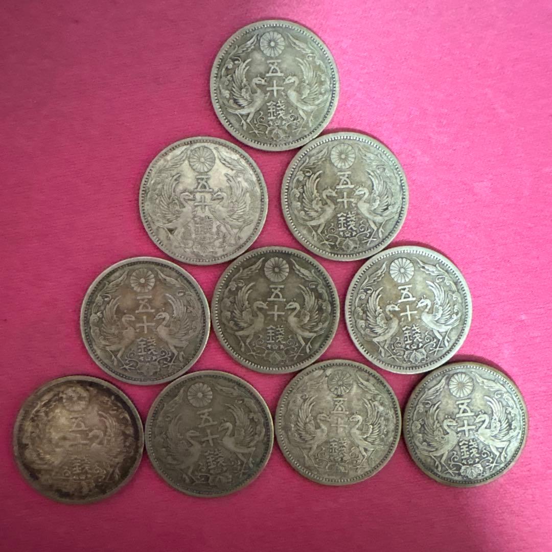 美品 鳳凰小型50銭銀貨 大正11•12•13•15昭和3•12年 10枚セット