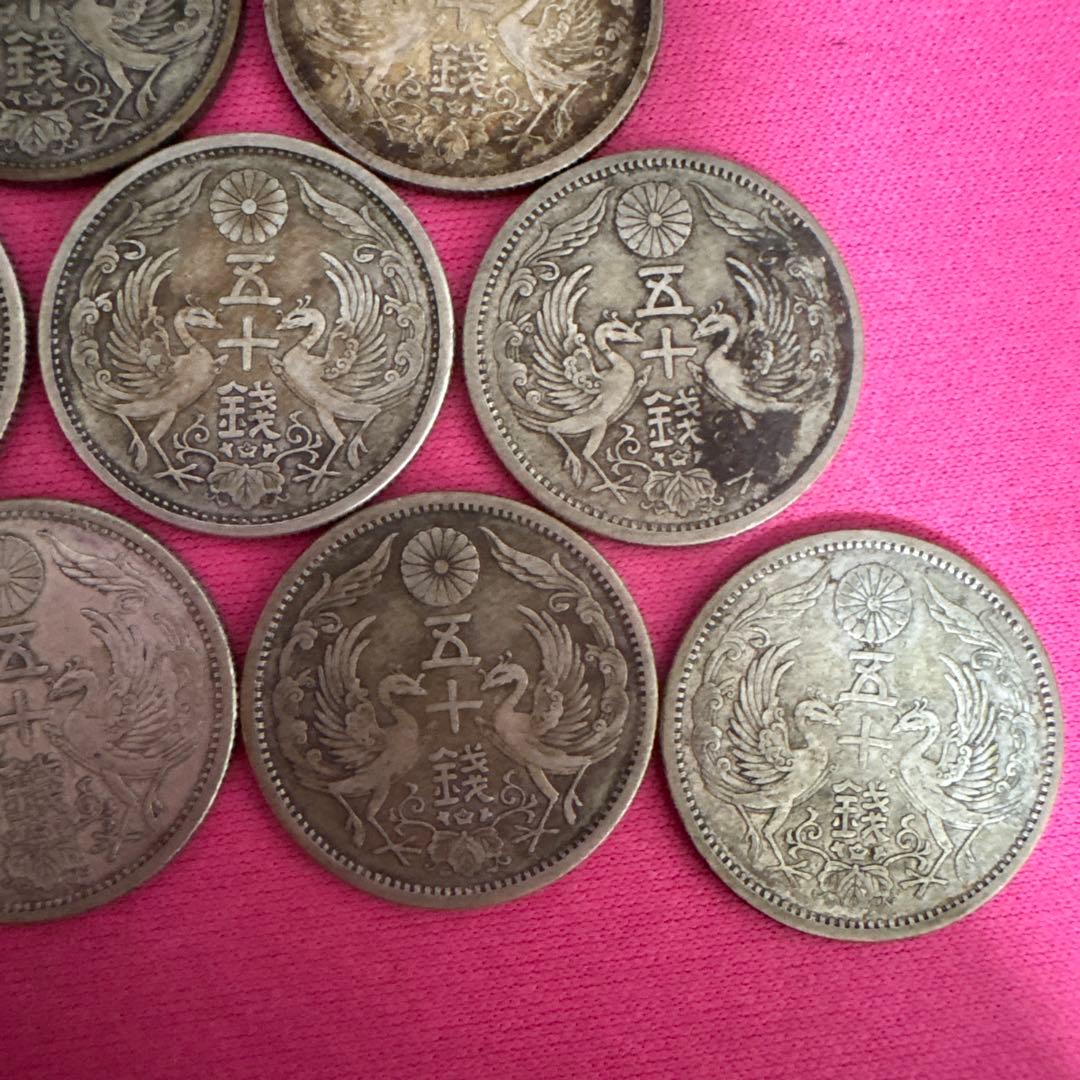美品 鳳凰小型50銭銀貨 大正11•12•13•15昭和3•12年 10枚セット