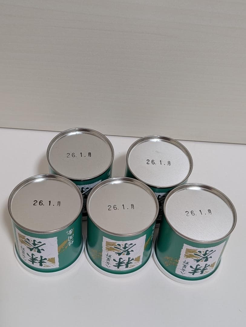 ★新品未開封★　八女星野抹茶　30g×５缶