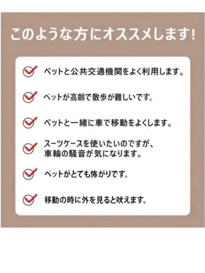 ペットキャリーカート♡レリロリ♡リュック♡キャリー バッグ♡折りたたみ 4way