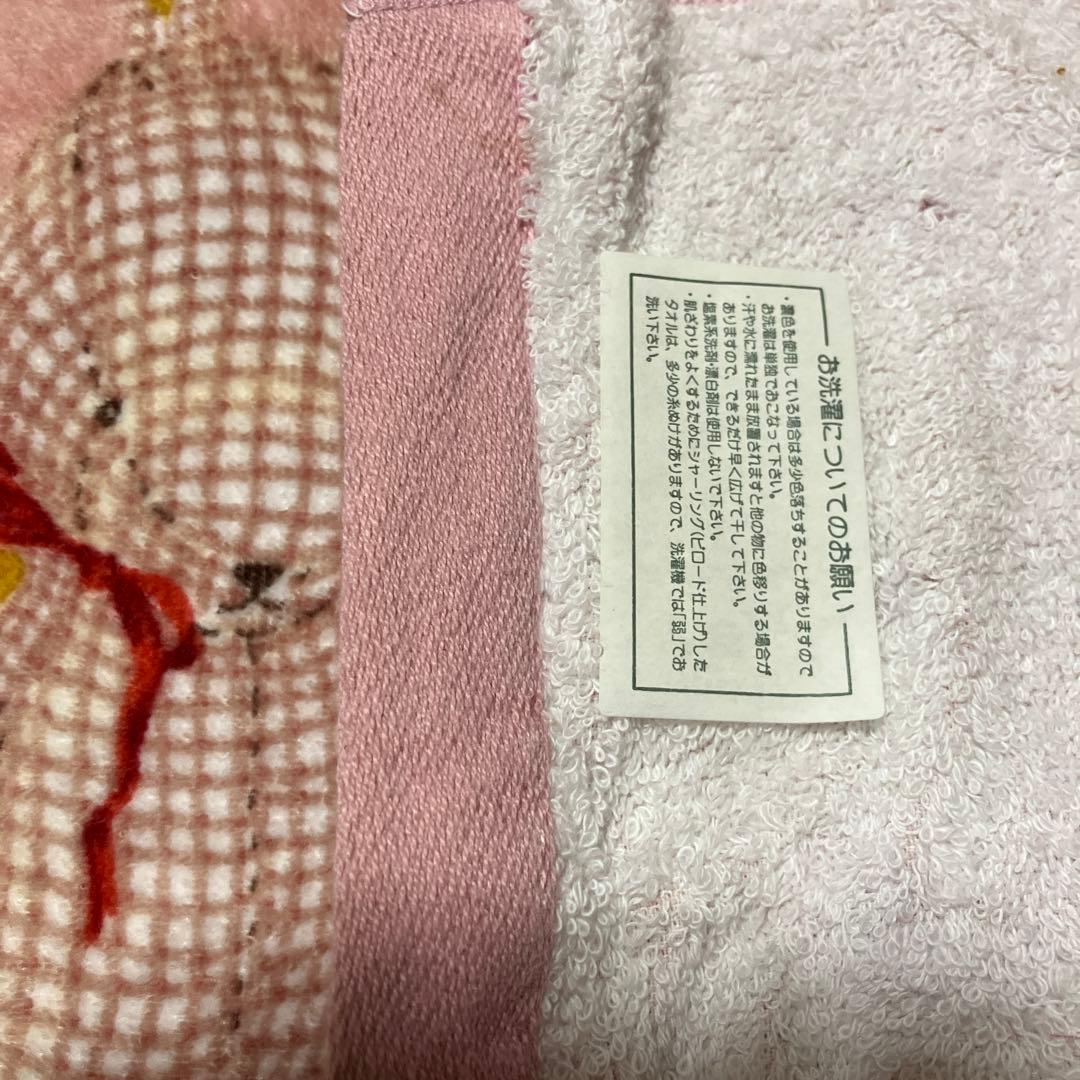 ピンクハウス　バスタオル ウサギとイチゴ柄　ラビット　ギンガム　チェック