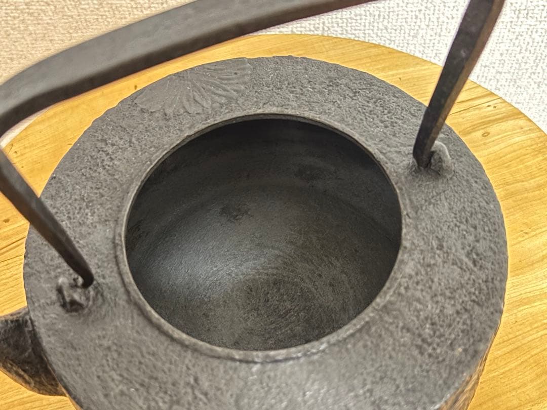 鉄瓶 やかん 南部鉄器 菊柄 宝生堂(及富)